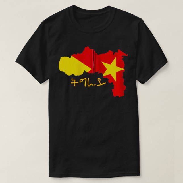 Camiseta Tigray Region Map Tigray inside me Tigray Flag Zip (Frente do Design)