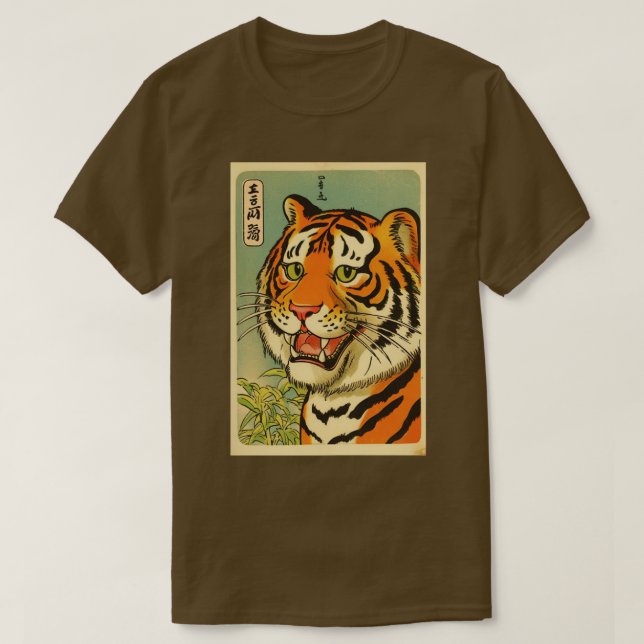 Camiseta Tigre2 japonês (Frente do Design)