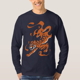 Camiseta Tigre Ardente: Design Ousado Asiático