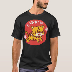 Camiseta Tigre Bonito Vai Rawr