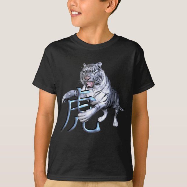 Camiseta Tigre branco e símbolo chinês (Frente)