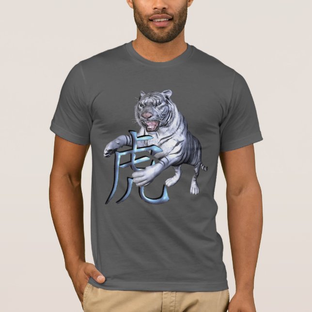Camiseta Tigre branco e símbolo chinês (Frente)