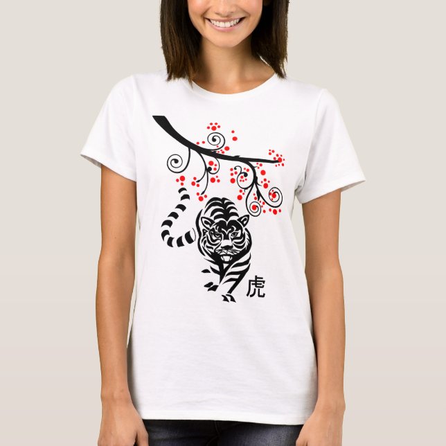 Camiseta Tigre chinês de ano novo com árvore de flores (Frente)
