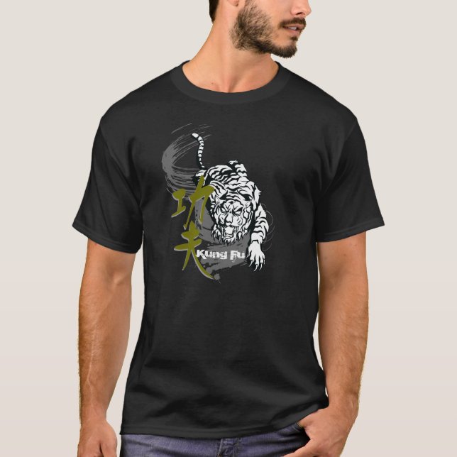 Camiseta Tigre de Kung Fu para o mestre da arte marcial do (Frente)