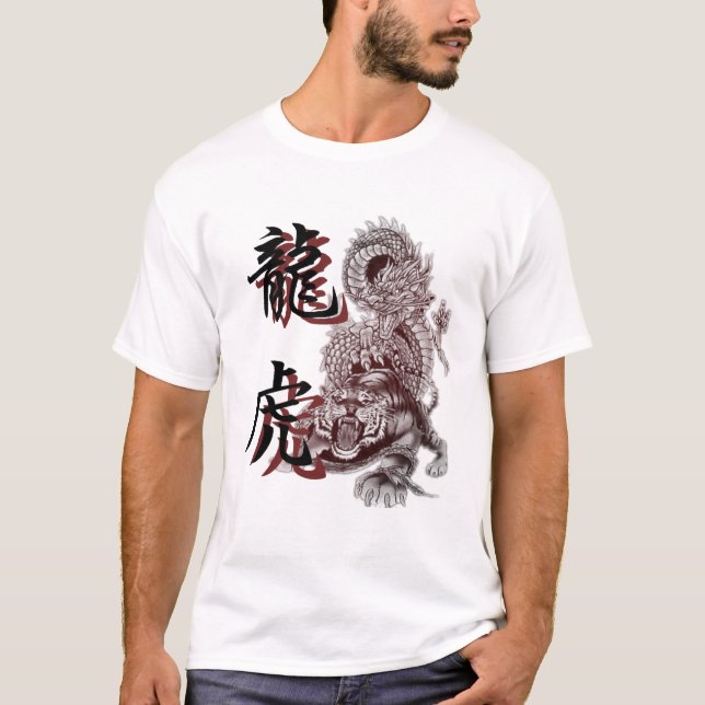 Camiseta Tigre do dragão com kanji (Frente)