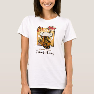 Camiseta Tigre do Jjimjilbang da Sauna Coreana