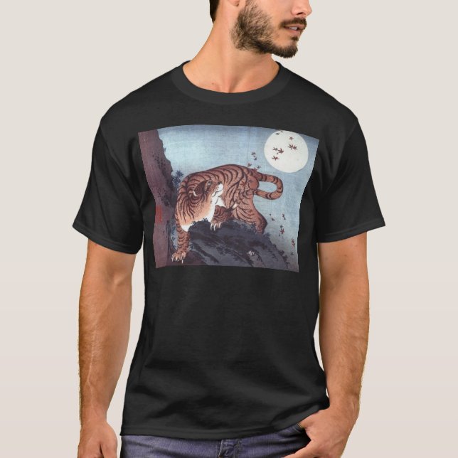 Camiseta Tigre do outono (Frente)