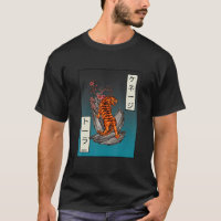Tigre E Flores O Espírito Animal Japonês Kanji Vin