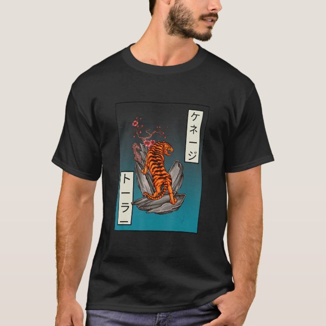 Camiseta Tigre E Flores O Espírito Animal Japonês Kanji Vin (Frente)