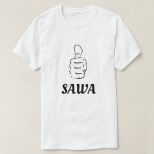 Camiseta Tigre e ok em Swahili (sawa)