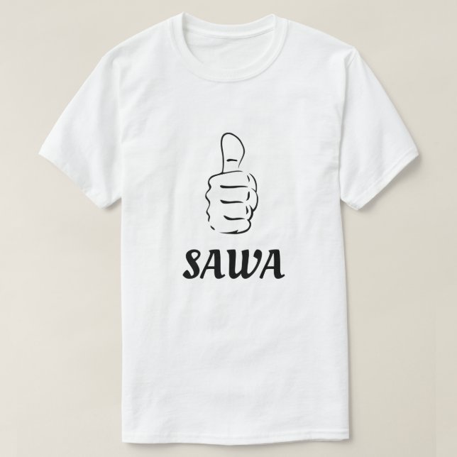 Camiseta Tigre e ok em Swahili (sawa) (Frente do Design)