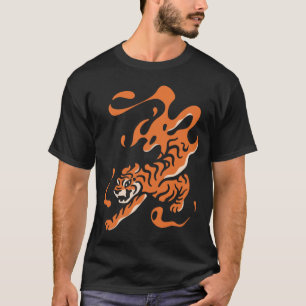 Camiseta Tigre Fiery: Design Ousado Asiático