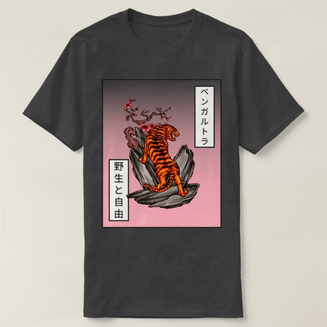Camiseta Tigre japonês3 (Frente do Design)