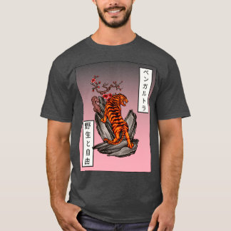 Camiseta Tigre japonês3