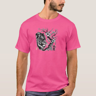 Camiseta Tigre Japonês Gato Selvagem Asiático Tradicional