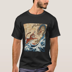 Camiseta Tigre Japonês Lutando Dragão Vintage Tradicional