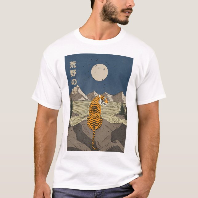 Camiseta Tigre nas selvas (Frente)