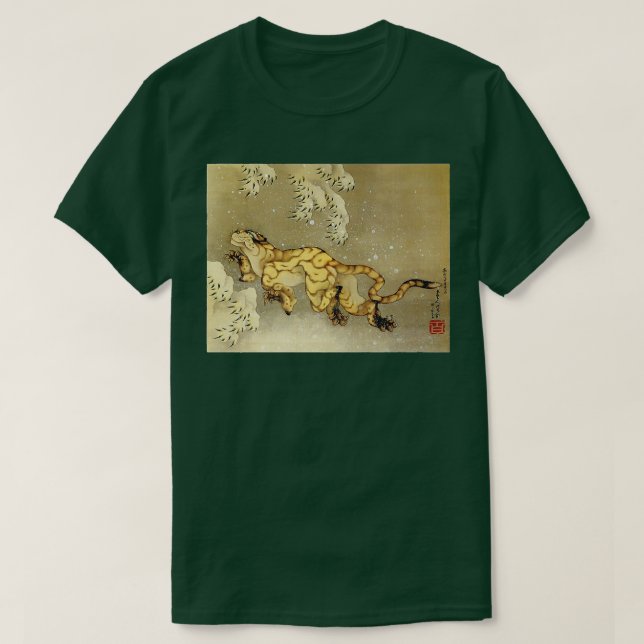 Camiseta Tigre No Bloco De Madeira Japonês Snow Hokusai (Frente do Design)