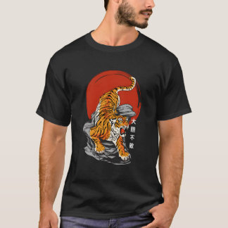 Camiseta Tigre sem rosto e Ascensão Sun - Arte japonesa e K