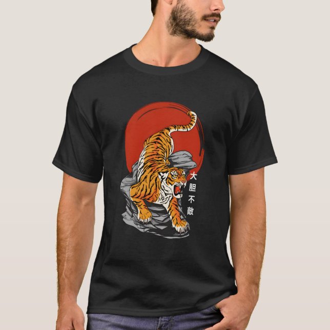 Camiseta Tigre sem rosto e Ascensão Sun - Arte japonesa e K (Frente)