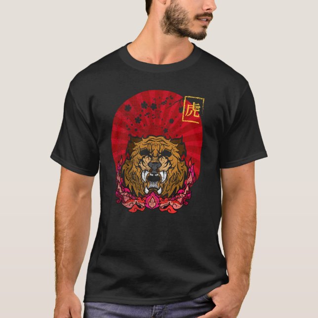 Camiseta Tigre tradicional japonês - Tee Vintage - Gráfico  (Frente)