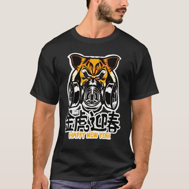 Camiseta Tigre Vestindo máscara de rosto Legal Tiger face M (Frente)