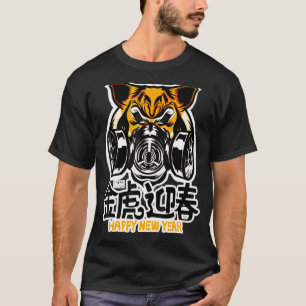 Camiseta Tigre Vestindo máscara de rosto Legal Tiger face M