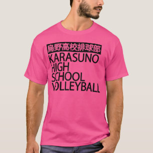 Camiseta Time de Volei do Ensino Médio Anime Manga Cosplay