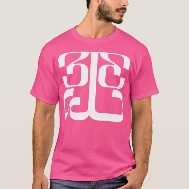 Camiseta Tinashe - Logotipo branco 333 (Frente)