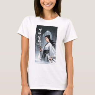 Camiseta Tinta das Legendas 1