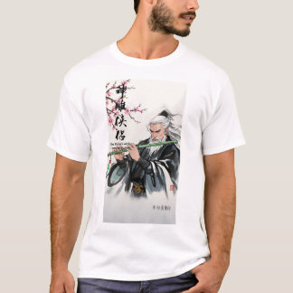 Camiseta Tinta das lendas Leste 1