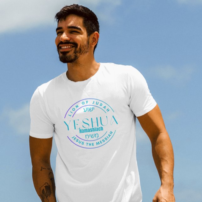 Camiseta Típica de Jesus Moderno Monograma T-Shirt (Criador carregado)