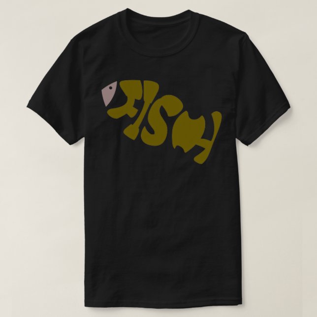 Camiseta Tipo de letra FISH (Frente do Design)