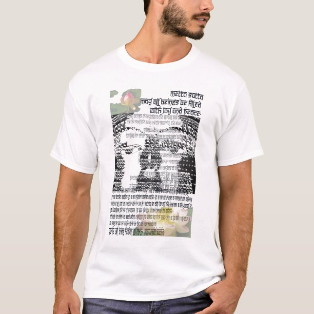 Camiseta TIPO vertical de METTA SUTTA da ARTE (Frente)