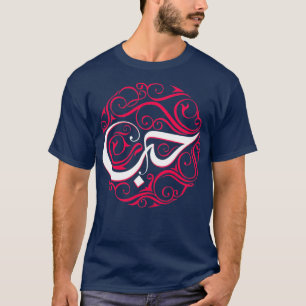 Camiseta Tipografia árabe n.o 6