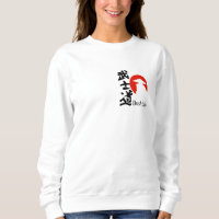 Camiseta - tipografia Bushido japão