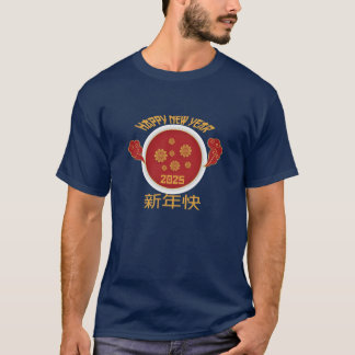 Camiseta Tipografia chinesa de ano novo T-Shirt
