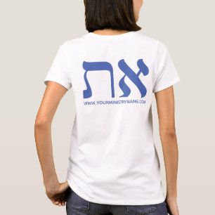 Camiseta Tipografia de Aleph Tav Hebraico azul de URL trase