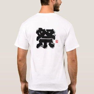 Camiseta Tipografia do Espírito Festival