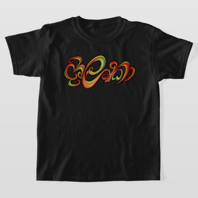 Camiseta Tipografia pintada manualmente no Sri Lanka (Postura )