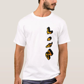 Camiseta Tiro