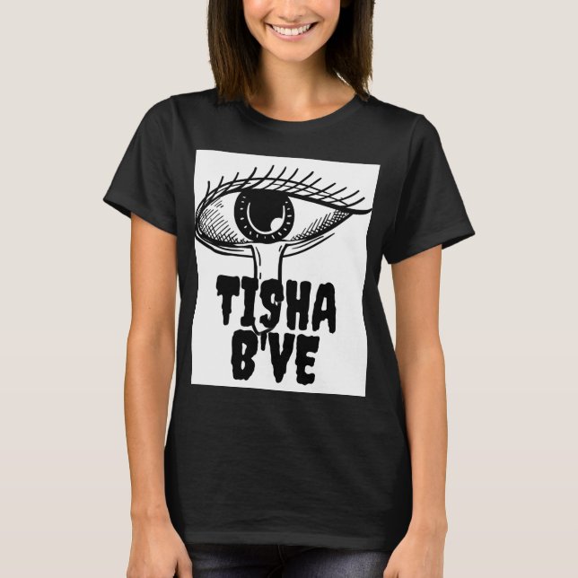 Camiseta Tisha B'Av  (Frente)