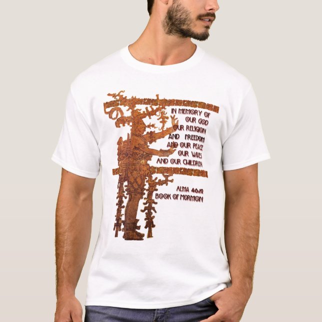 Camiseta Título da liberdade: Livro da história do Mormon (Frente)