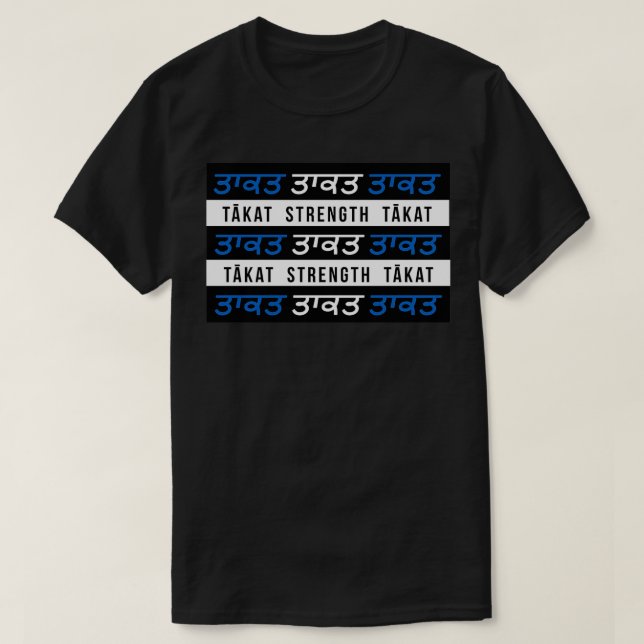 Camiseta Tkat Force Punjabi (Frente do Design)