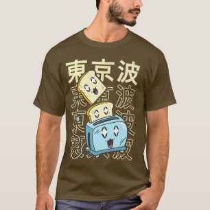 Camiseta Toaster Feliz Japão Toast Kawaii Aestético Otaku A