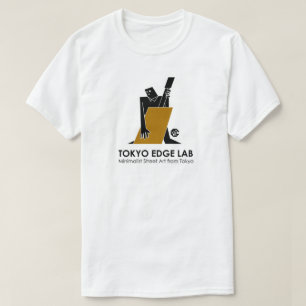 Camiseta Tocador de Contrabaixo Moderno de Jazz Urbano - To