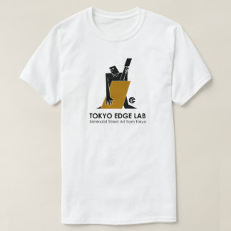 Camiseta Tocador de Contrabaixo Moderno de Jazz Urbano - To