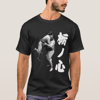 Camiseta Tochinoshin