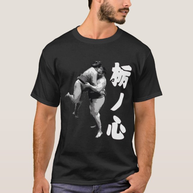 Camiseta Tochinoshin (Frente)