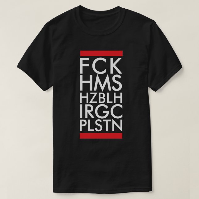 CAMISETA TODA GENTE É UMA MERDA (Frente do Design)